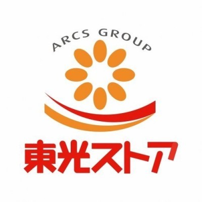 東光ストア 麻生店まで506m
