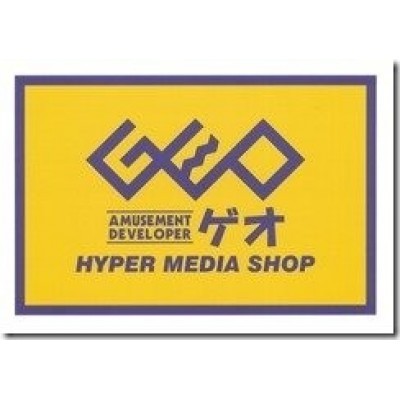 ゲオ 札幌北24条駅前店まで893m