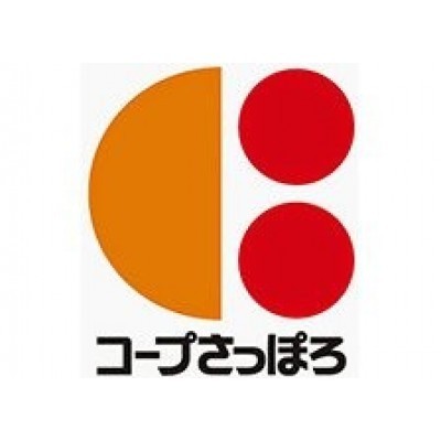 コープさっぽろ 北12条店まで854m