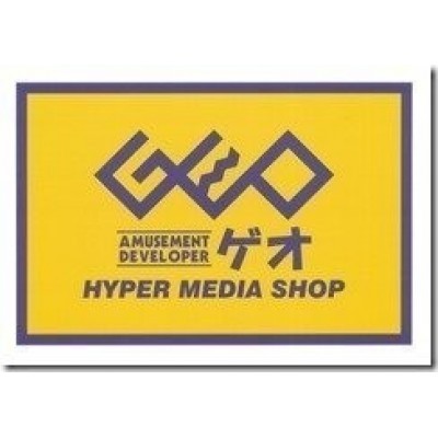 まいばすけっと 北30条西5丁目店まで420m