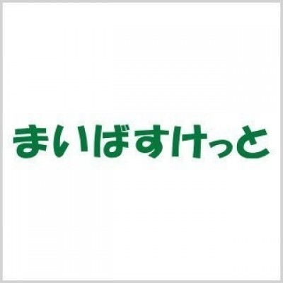ファミリーマート 札幌北32条西4丁目店まで405m
