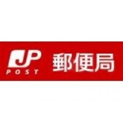 札幌二十四軒郵便局まで544m