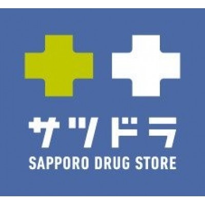 SAPPORO DRUG STORE(サツドラ) 二十四軒店まで870m