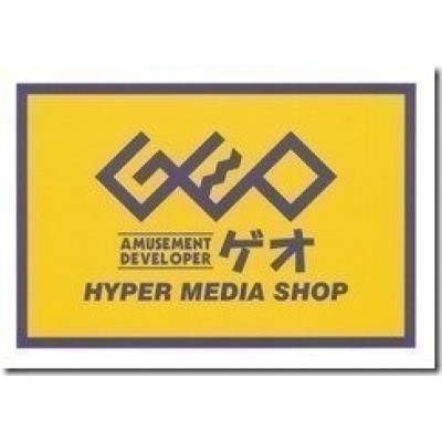 ゲオ 札幌北24条駅前店まで493m