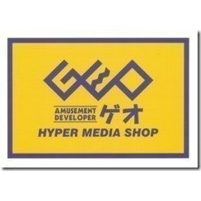 ゲオ 札幌北24条駅前店まで314m