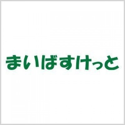 まいばすけっと 北21条西4丁目店まで402m