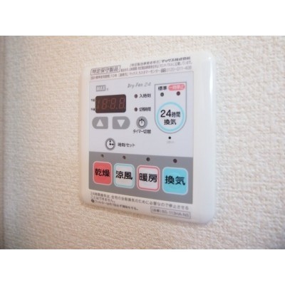 浴室乾燥機