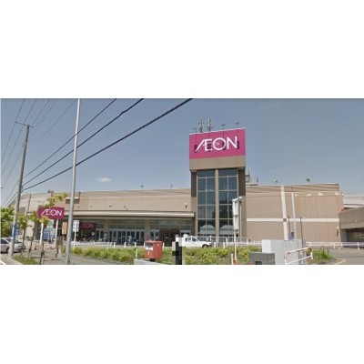 イオン 札幌西岡店まで2115m