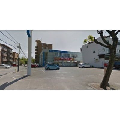 ツルハドラッグ 中の島店まで755m