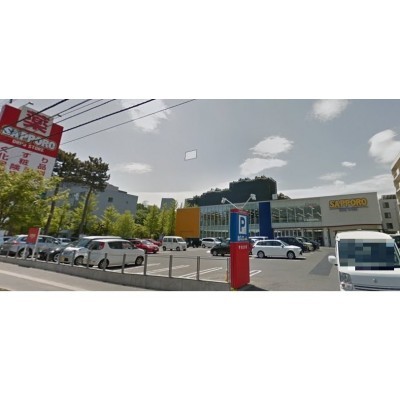 SAPPORO DRUG STORE(サツドラ) 中の島店まで599m