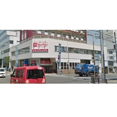 Maxvalu Express(マックスバリュエクスプレス) 中の島店まで240m