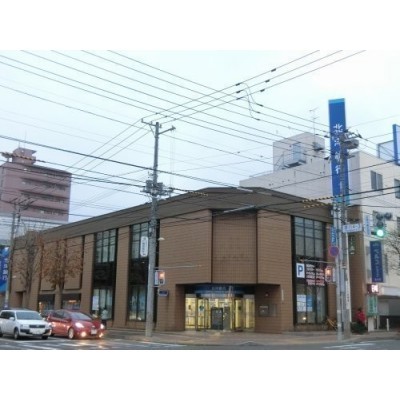 北洋銀行 澄川中央支店(平岸コンサルティングプラザ設置店)まで6