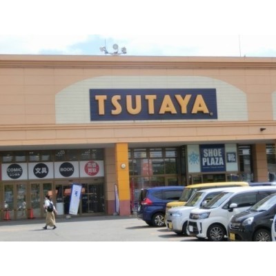 TSUTAYA菊水店まで1038m
