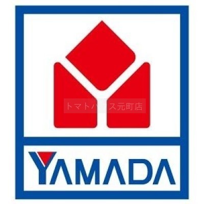 ヤマダ電器 テックランド札幌北33条店まで1313m