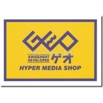 ゲオ 札幌北24条駅前店まで1703m
