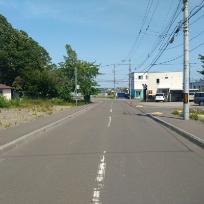 前面道路
