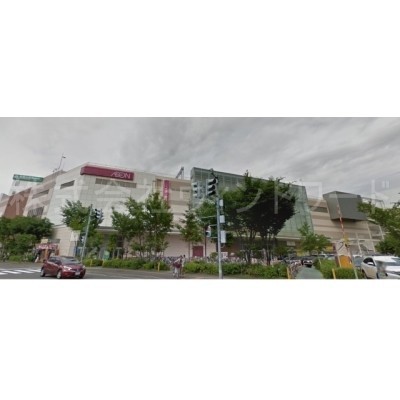 イオン札幌桑園ショッピングセンター