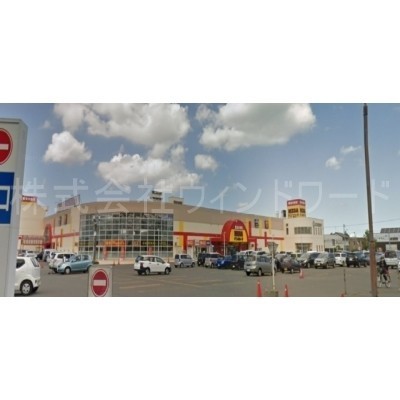 MEGAドン・キホーテ新川店