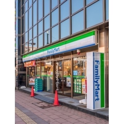 ファミリーマート札幌琴似1条4丁目店