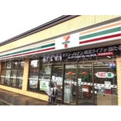 セブンイレブン南6条店