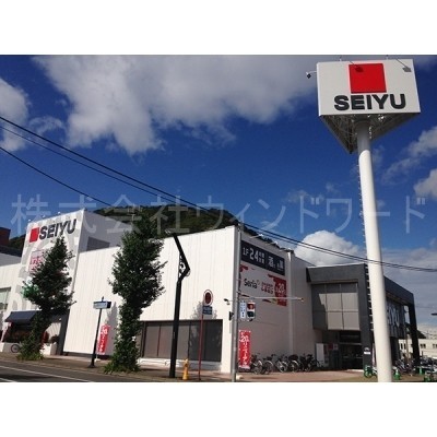 西友旭ヶ丘店