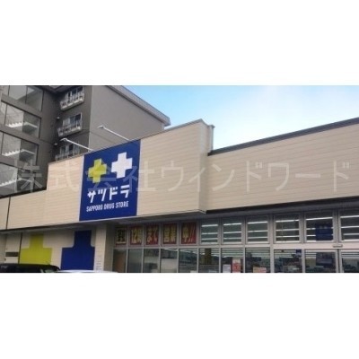 ザ・ダイソー札幌東光ストア円山店
