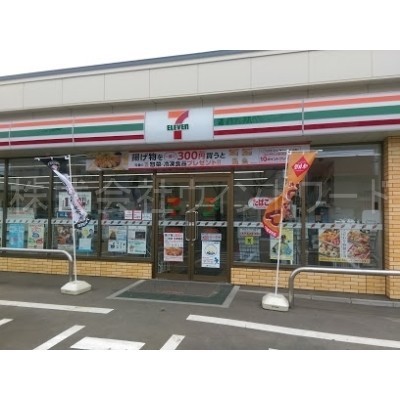 セブンイレブン札幌月寒東3条店