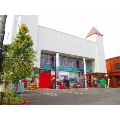 まいばすけっと北5条西22丁目店