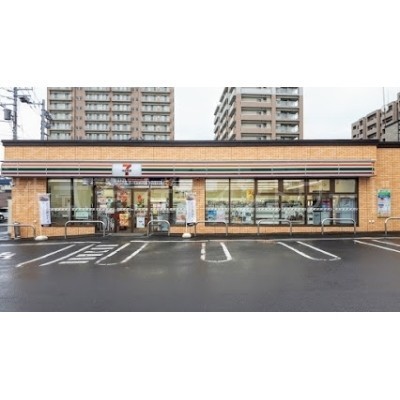 セブンイレブン札幌平岸1条環状通店