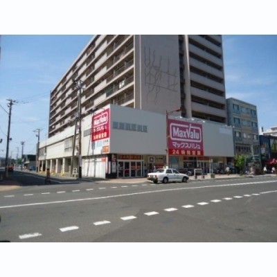 マックスバリュ琴似店