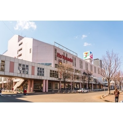 イトーヨーカドー琴似店
