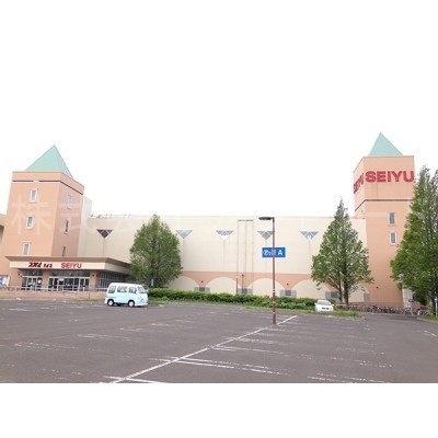 西友手稲店