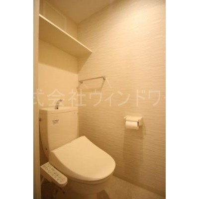 詳細は、ウィンドワード円山店までご相談下さい