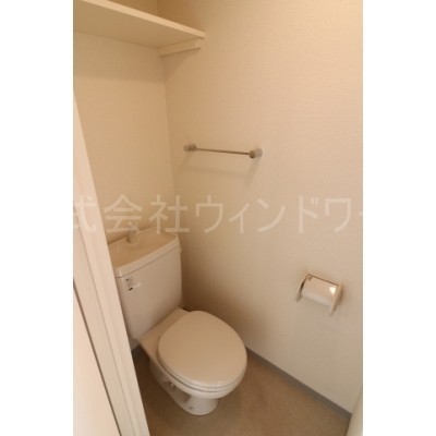 詳細は、ウィンドワード円山店までご相談下さい