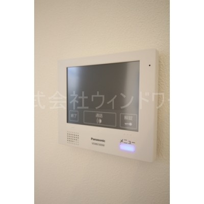 詳細は、ウィンドワード円山店までご相談下さい
