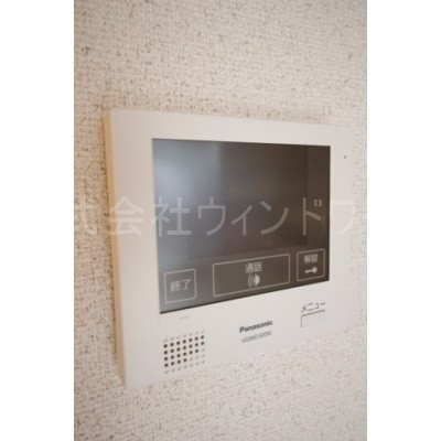 詳細は、ウィンドワード円山店までご相談下さい
