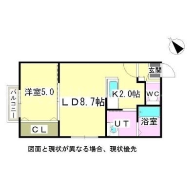 詳細は、ウィンドワード円山店までご相談下さい