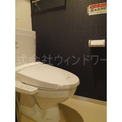 詳細は、ウィンドワード円山店までご相談下さい