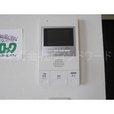 詳細は、ウィンドワード円山店までご相談下さい