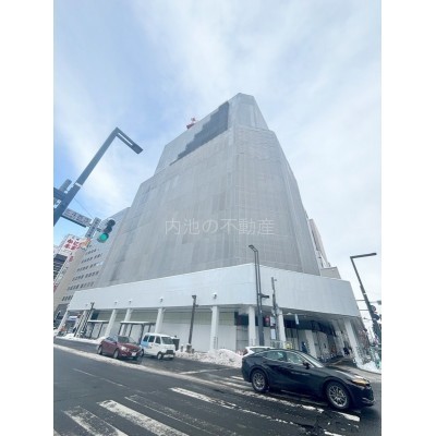 commercial 北海道札幌市中央区北三条西3丁目1ｰ47