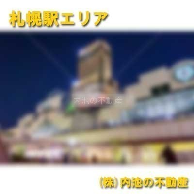 commercial 北海道札幌市中央区北三条西3丁目1ｰ47