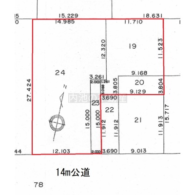 （売土地）北十一条東
