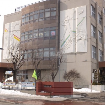 市立発寒小学校