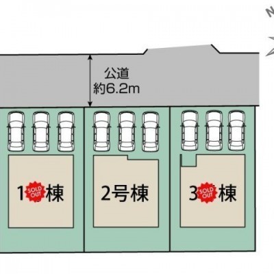townhouse この地域の土地参考価格
北海道札幌市東区東苗穂六条1-584-18