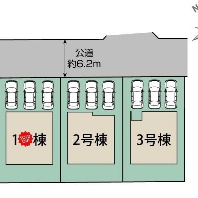 townhouse この地域の土地参考価格
北海道札幌市東区東苗穂六条1-584-18
