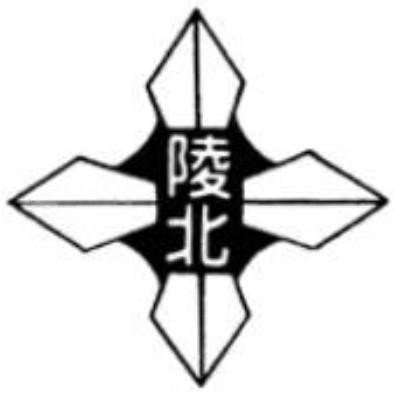 札幌市立陵北中学校