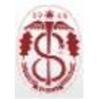 北海道立札幌医科大学