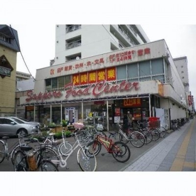 フードセンター円山店