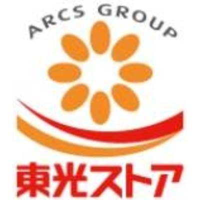 東光ストア白石ターミナル店