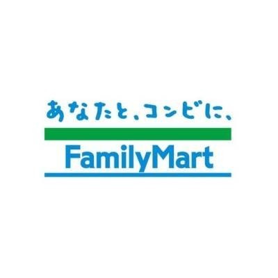ファミリーマート札幌栄通店